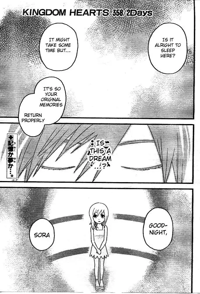 Kingdom Hearts: 358/2 Days Chapter 6 1